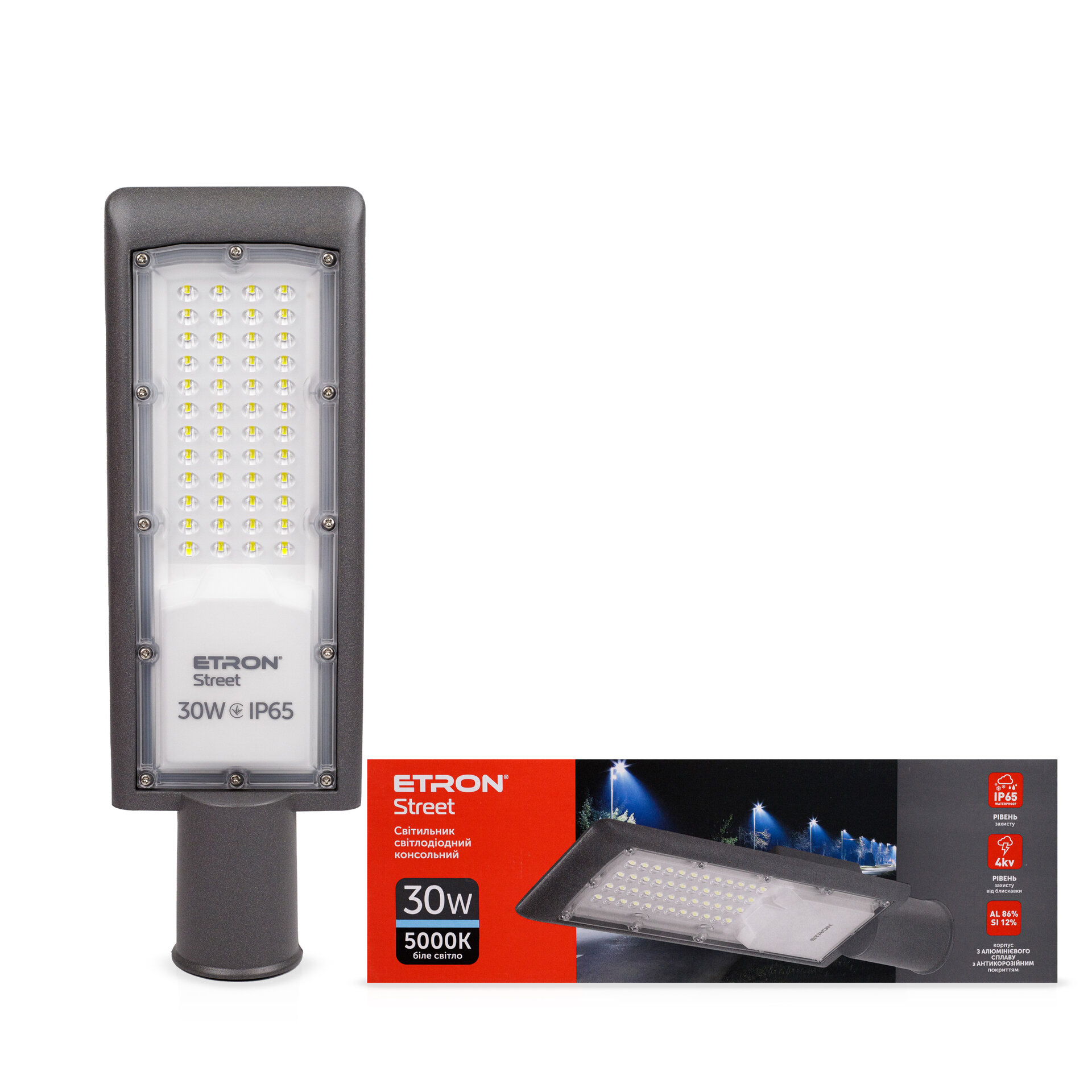 Світильник світлодіодний консольний Street 1-ESP-320 30W IP65 5000K TM ETRON